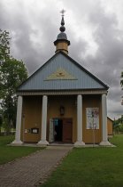 Paberžės bažnyčiai